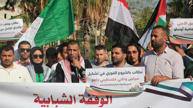 Kundgebung in Gaza-Stadt am 29. Juli 2023 anlässlich des Treffens der Führer palästinensischer Organisationen in Kairo