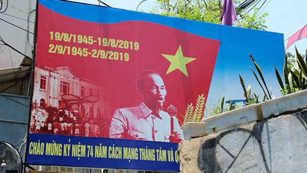 Plakat zum Nationalfeiertag Vietnams