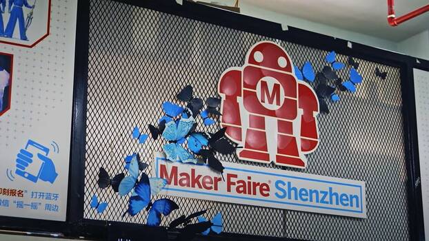 [Translate to en:] Shenzhen: The Maker Movement