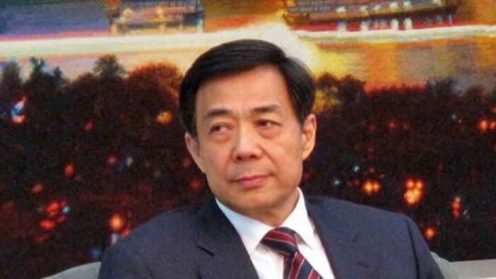 Der Fall Bo Xilai