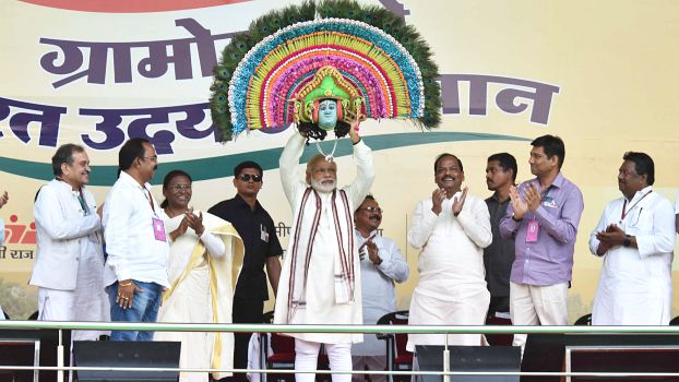 Der indische Premierminister Narendra Modi beim National Panchayati Raj Day 2016 (Panchayati Raj=Rätesystem der dörflichen Selbstverwaltung) in Jamshedpur, Jharkhand, Indien.