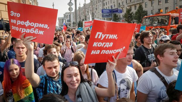Protest gegen die geplante Rentenreform in Moskau am 9. September 2018