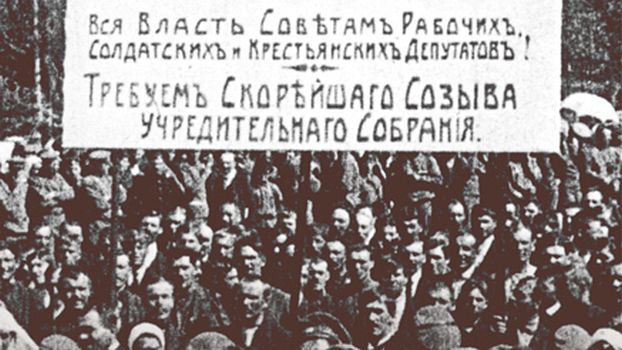 Oktoberrevolution 1917 - 2017