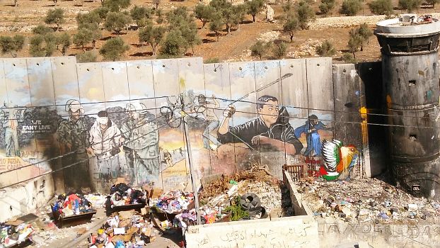 Mauer von Bethlehem