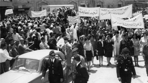 Frauendemonstration Anfang der 1970er Jahre in Amman