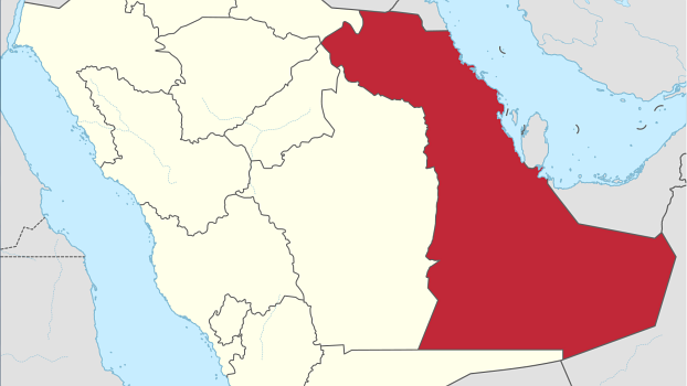 Saudi-Arabien, Provinz asch-Scharqiyya