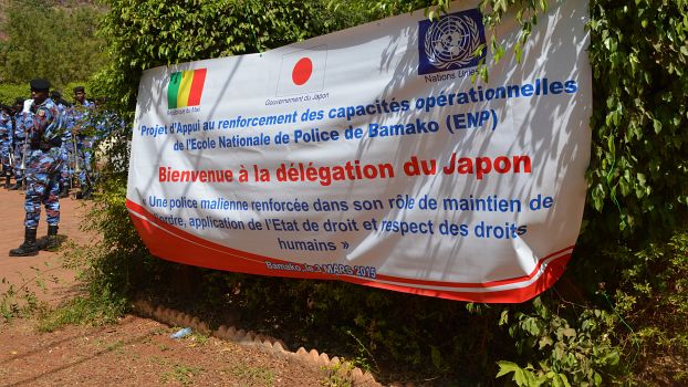 Bamako, Mali – National Police Academy, Photo: Adam Maiga / UNDP Mali